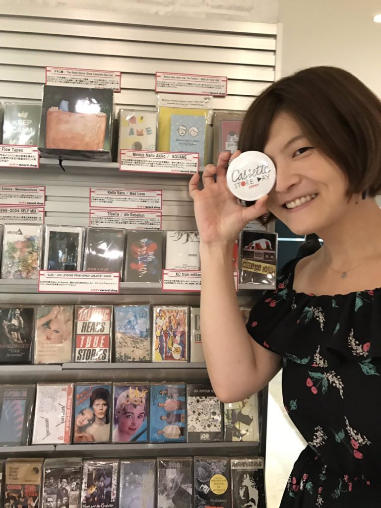 Mimlus Naito Akiko Cassette Store Day2017